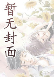 毒影天下